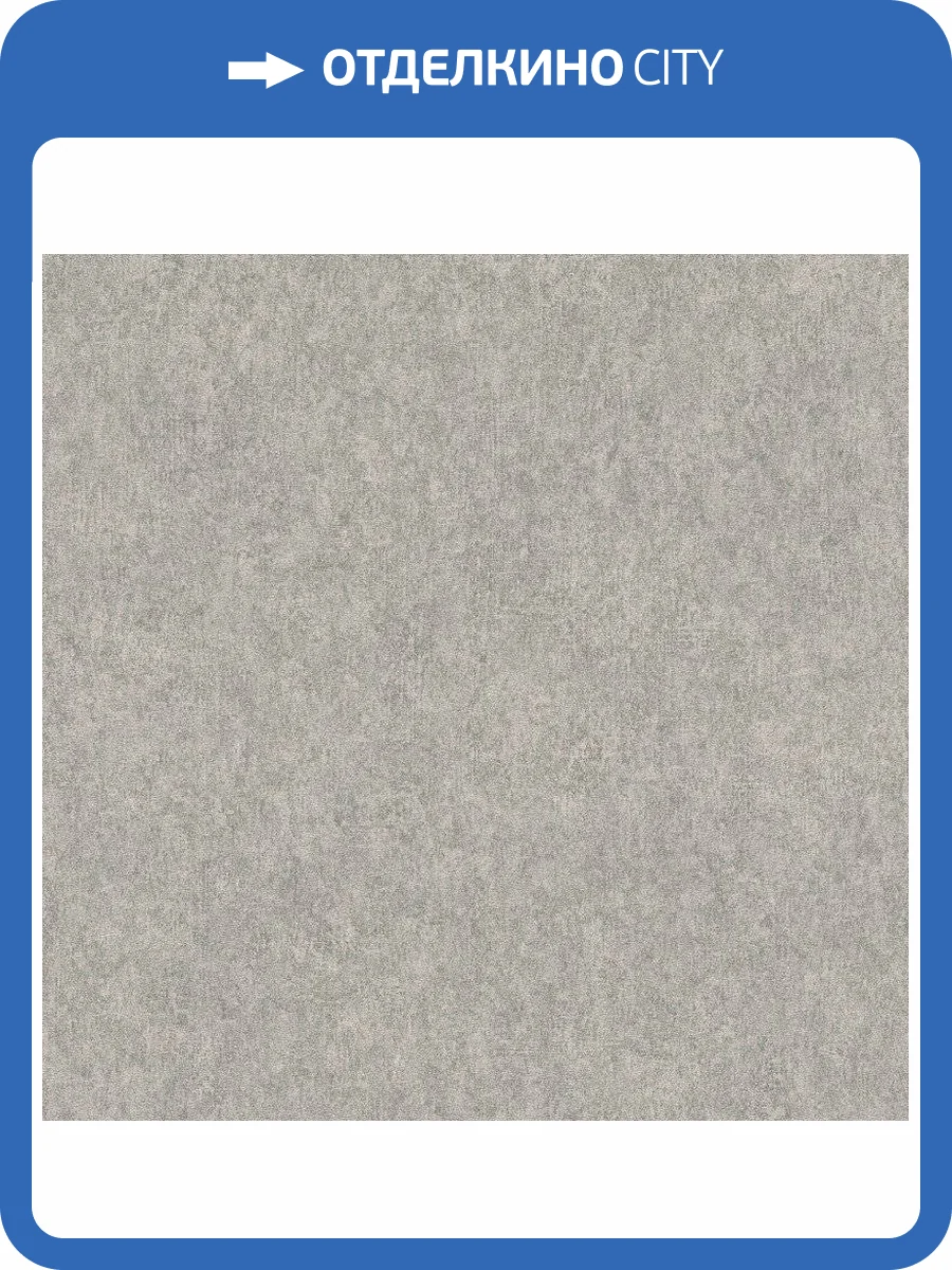 Обои виниловые Rasch Linares 617191 фото 2