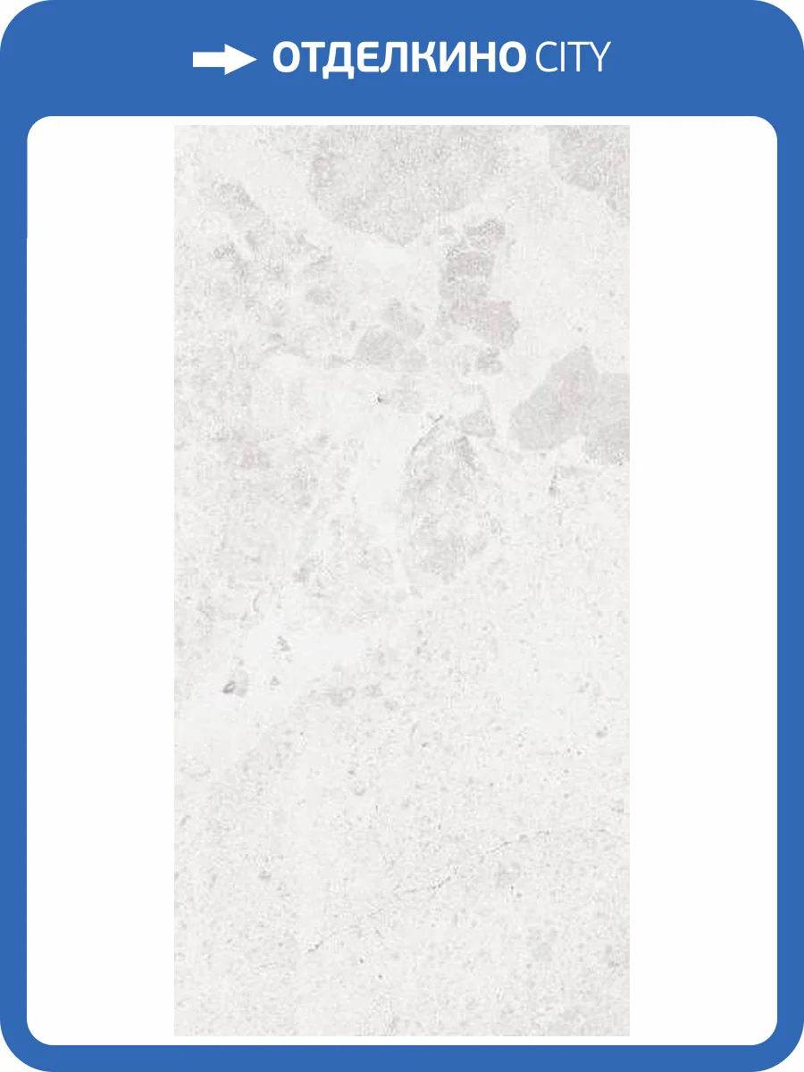 Керамогранит Refin Moon RQ13 Shine Matt Ret 60x120 фото 3