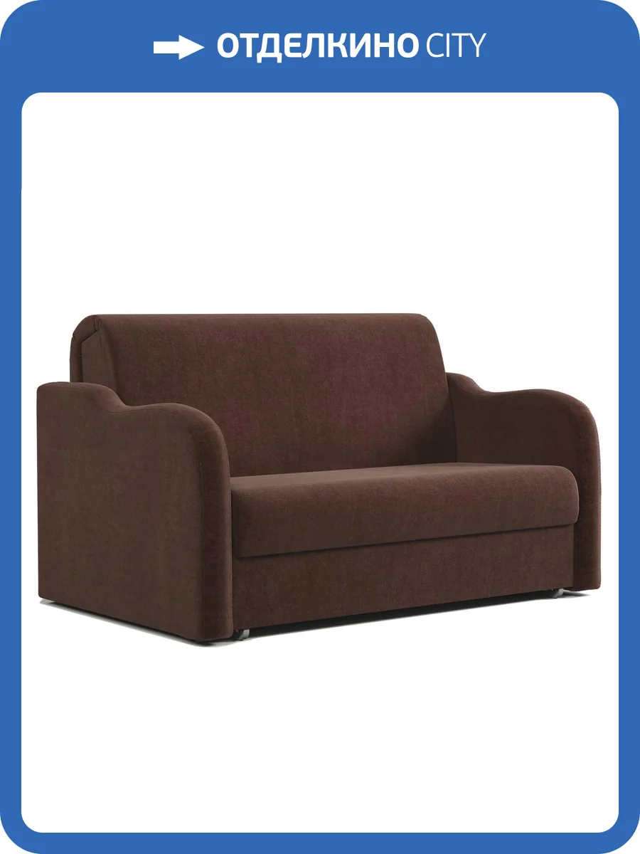 Диван-кровать Шарм-Дизайн Коломбо 170523676 велюр дрим шоколад фото 6