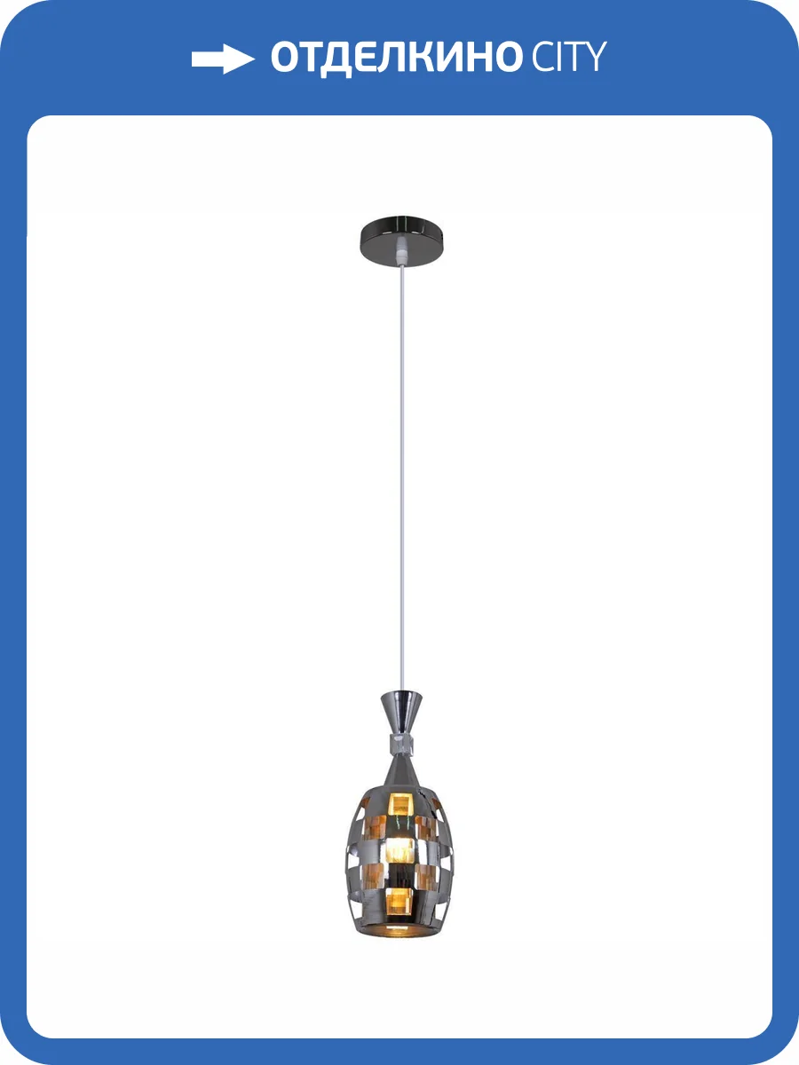 Потолочный светильник Reluce 04132-0.9-01 CH фото 3