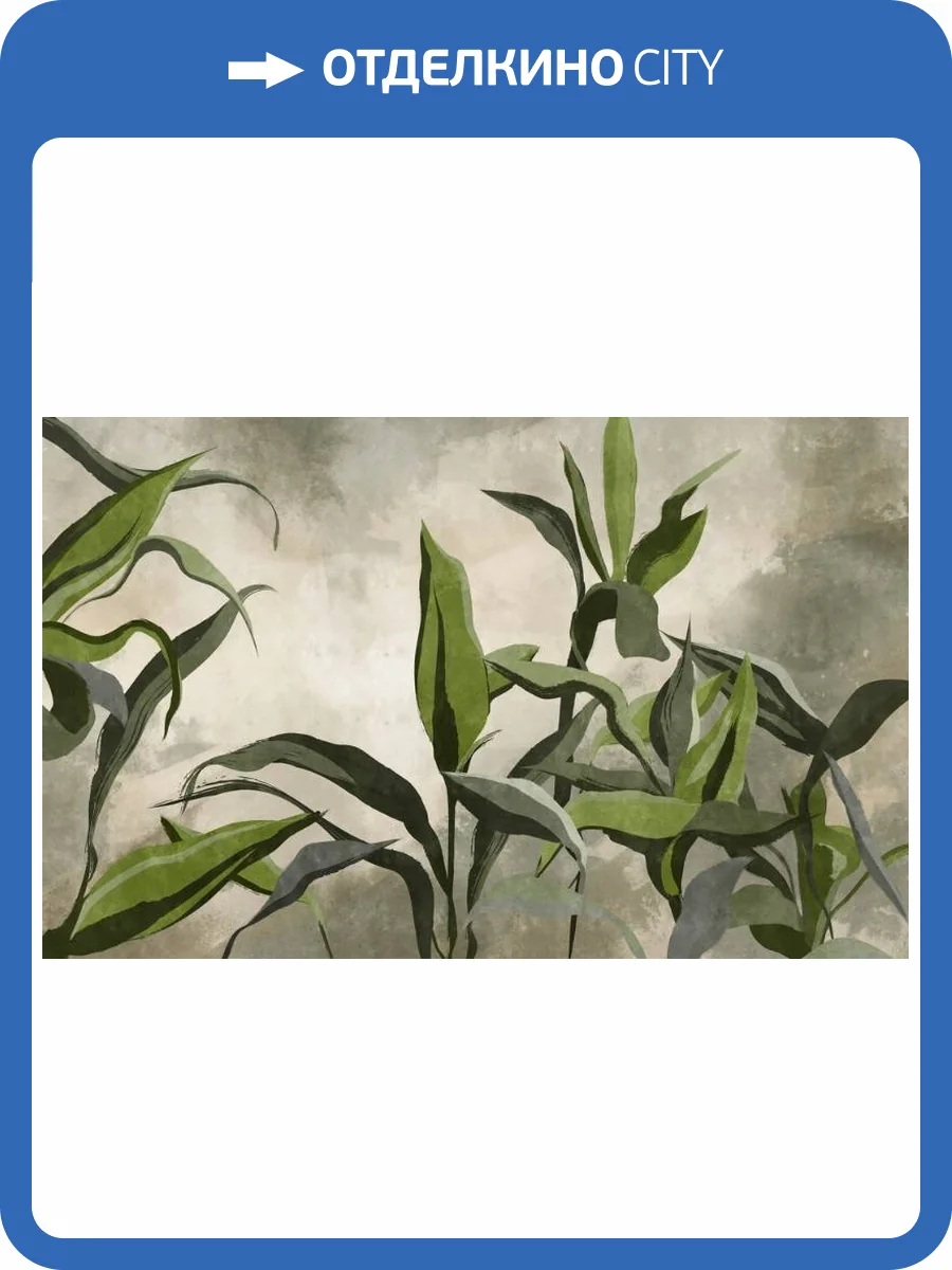 3D Фотообои Artegrafico «Букет зелёных тропических цветов» AVG-008 канвас фото 2