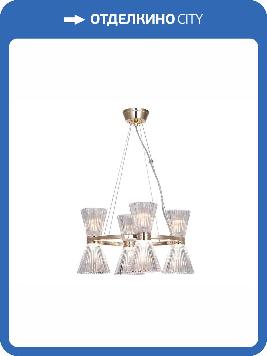 Подвесная люстра Newport Christina 3614/S gold new фото 2