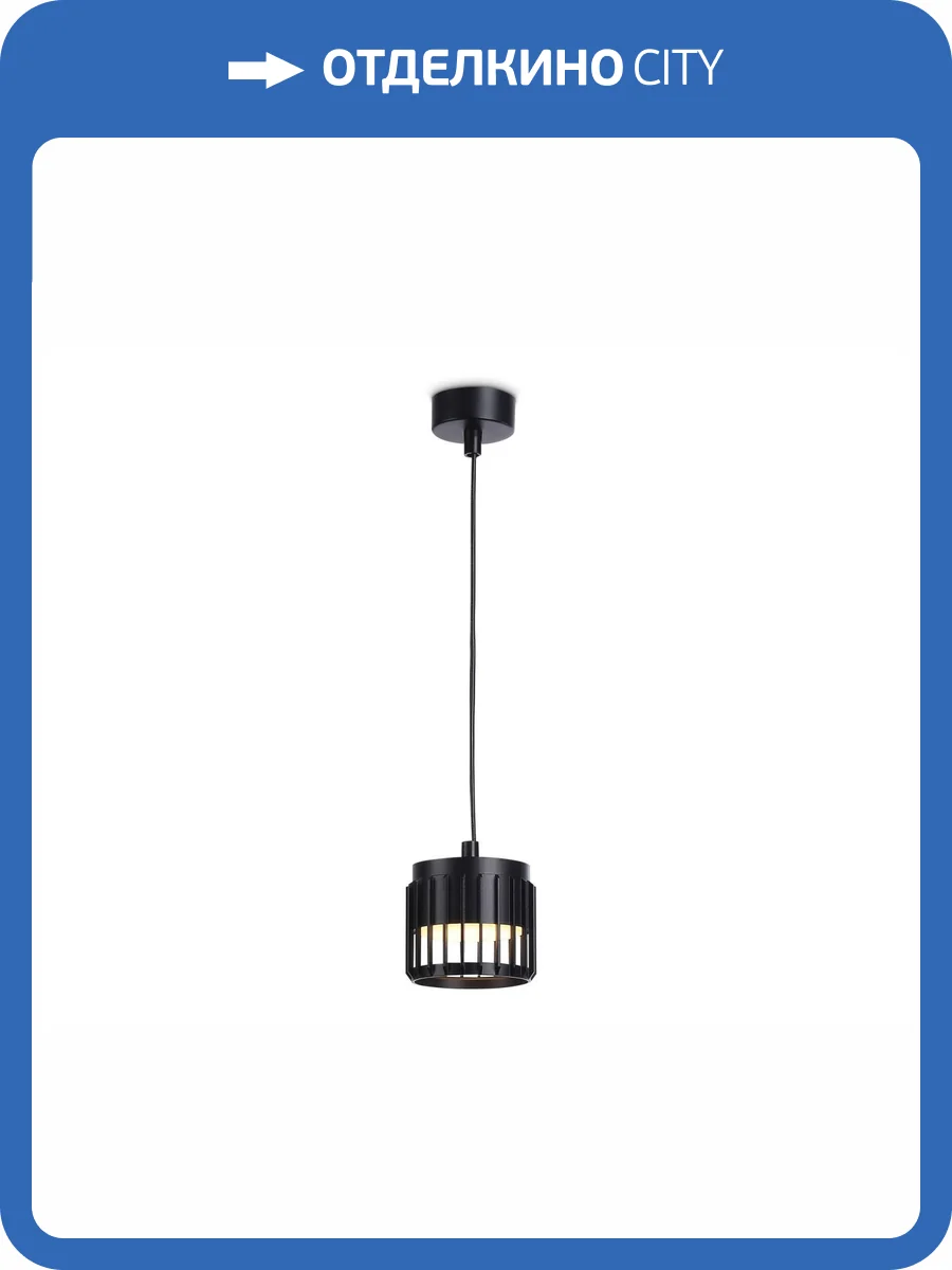 Подвесной светильник Ambrella light Techno Spot TN71171 фото 6