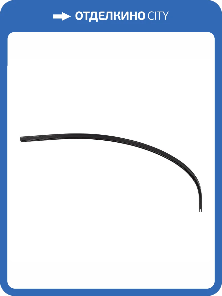 Радиусный угол ST Luce Super5 ST065.409.03 фото 2