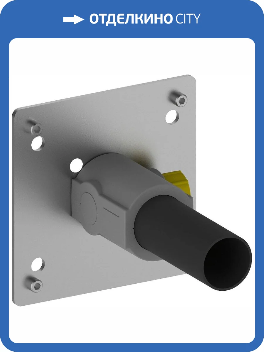 Скрытая часть Keuco IXMO 59547000170 фото 3