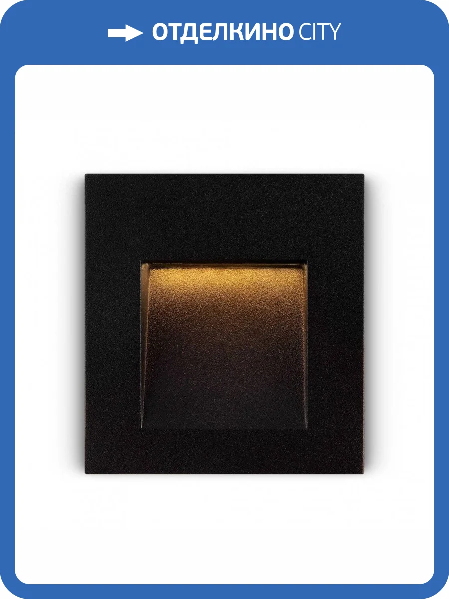 Уличный светодиодный светильник Maytoni Arca O038-L3B Черный фото 4