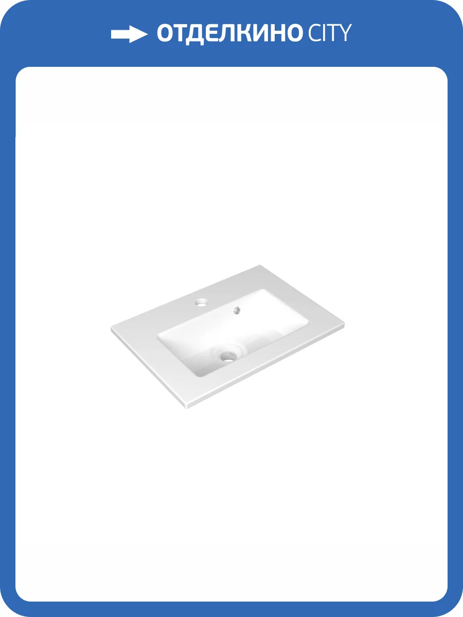 Раковина La Fenice Vita FNC-06-VIT-50 50 см фото 3