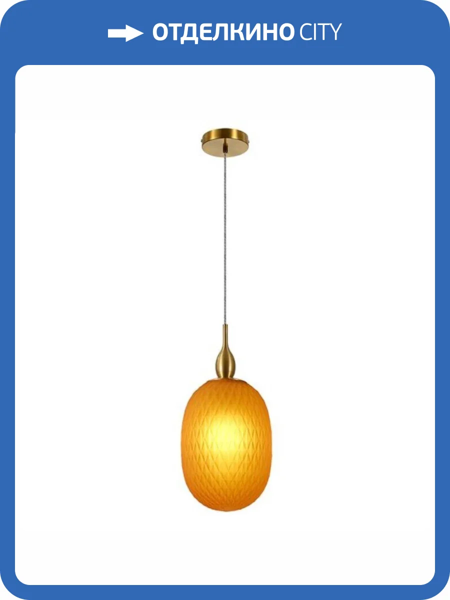 Подвесной светильник Divinare Verdi 5817/07 SP-1 фото 2