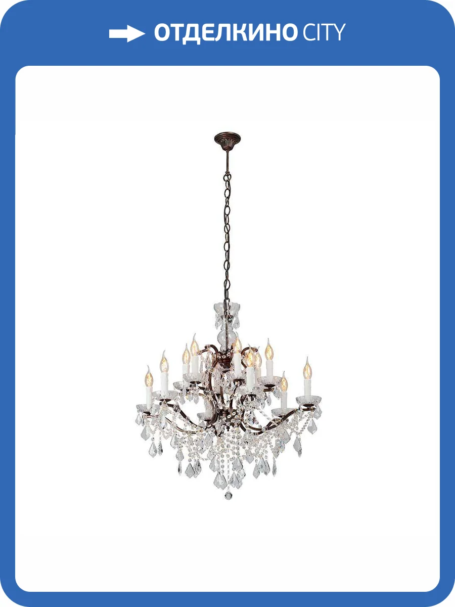 Подвесная люстра Vitaluce V5814-7/12 фото 2