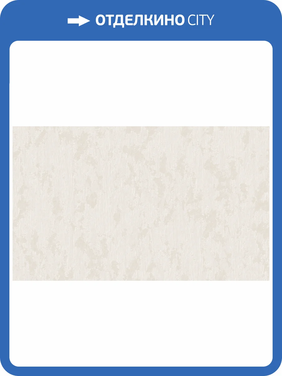 Обои Du&Ka Eftelia DK.260004-3 фото 2