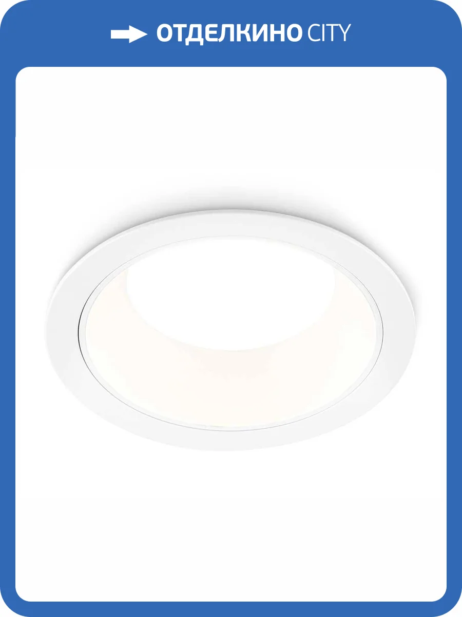 Встраиваемый светильник Ambrella light Techno Spot TN52331 фото 2