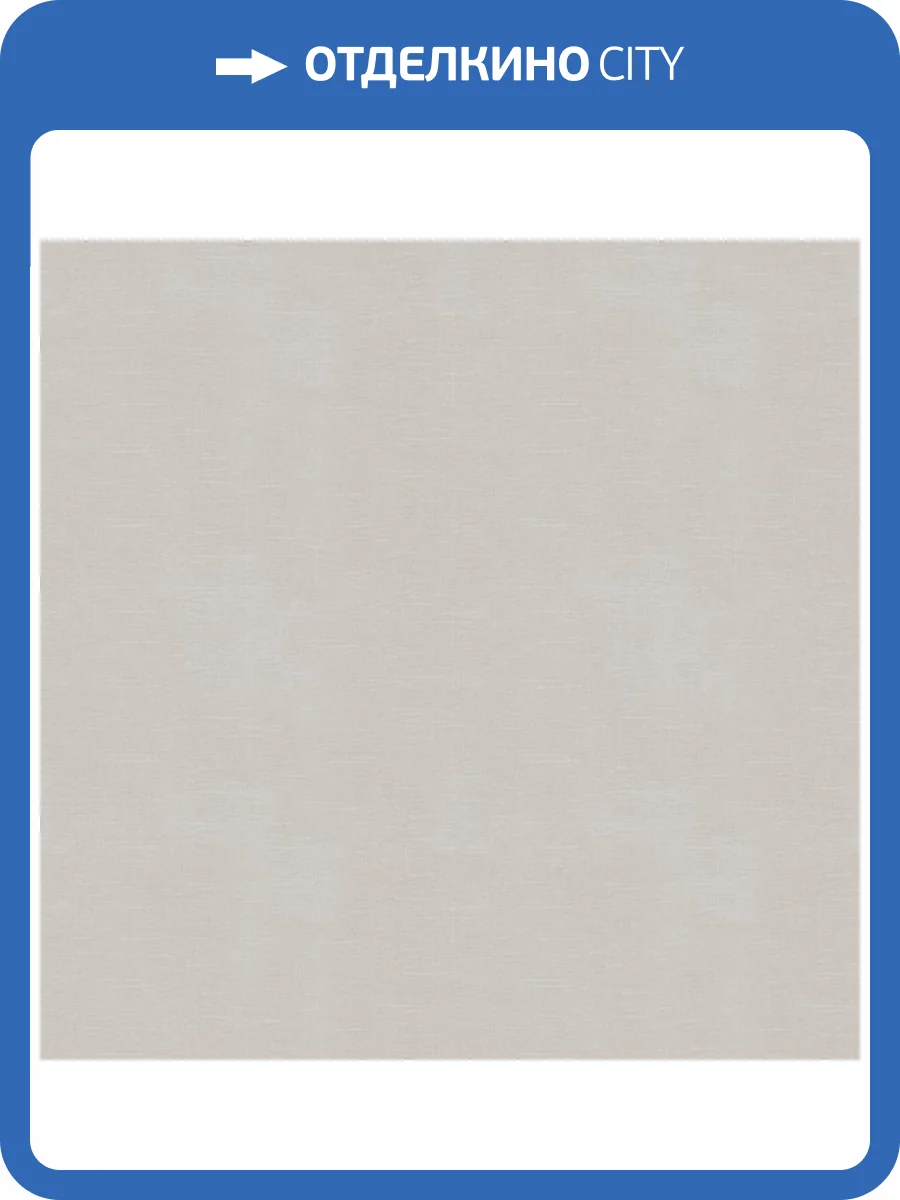 Обои Fipar Modelli Di Luce R25520 фото 2