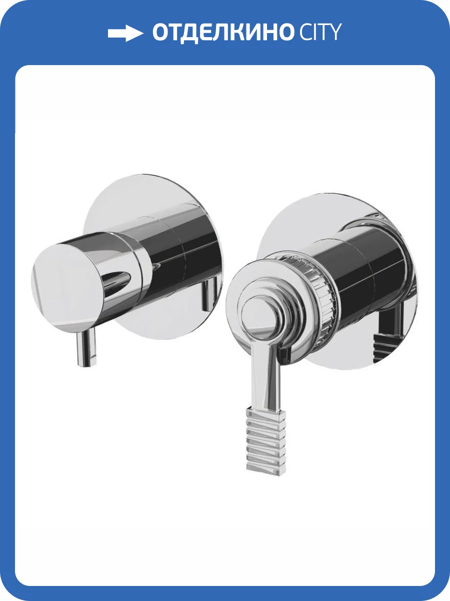 Смеситель для душа Remer Atelier AL92ZP хром фото 3