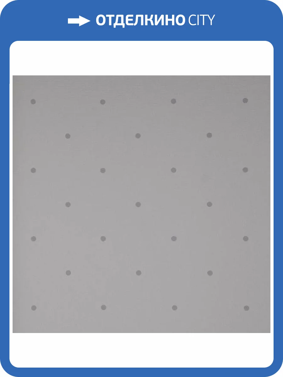 Обои Andrea Rossi Spectrum Box 54454-7 фото 2