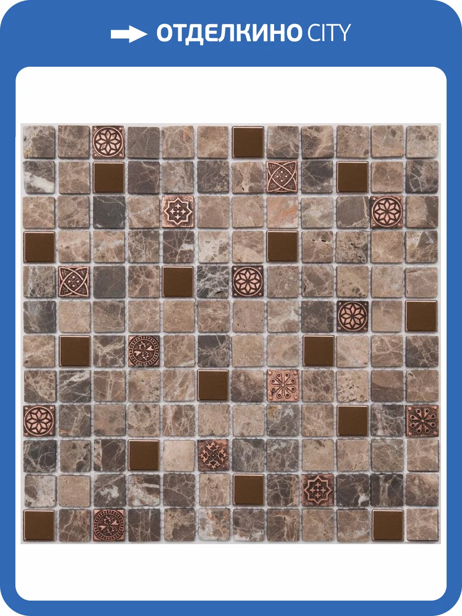 Мозаика NSmosaic Stone series K 716 камень метал (298x298)14 фото 2