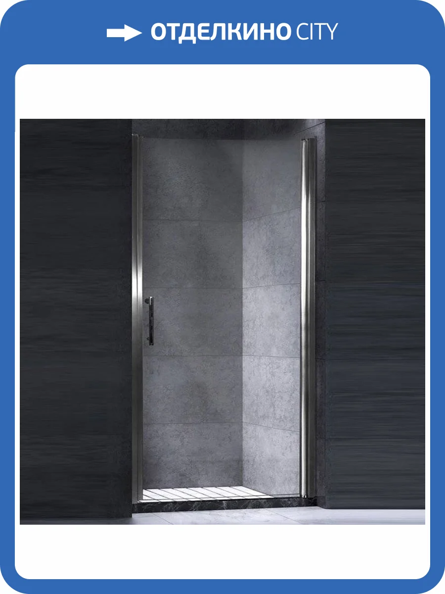 Душевая дверь в нишу Esbano ESDN80LDR фото 2