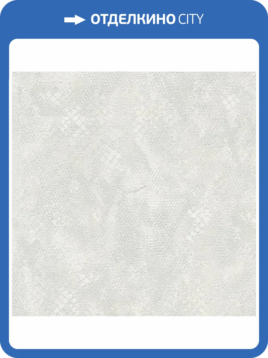 Обои Roberto Cavalli №9 21059 фото 2