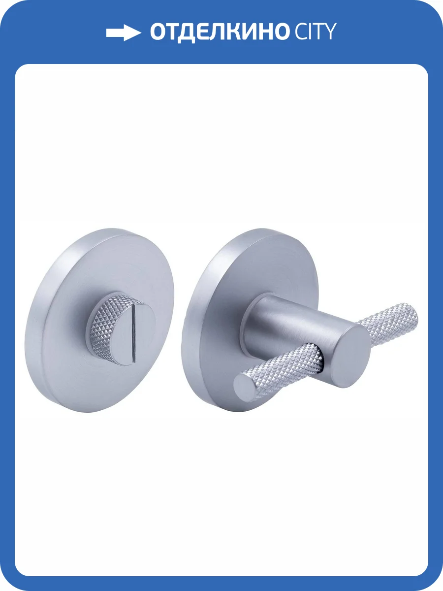 Завертка сантехническая Morelli MH-WC-R6T SC матовый хром, на круглой розетке 6 мм фото 2