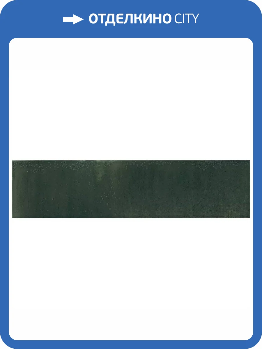 Керамогранит Marazzi Italy Lume MA9M Forest Lux 6x24 фото 14