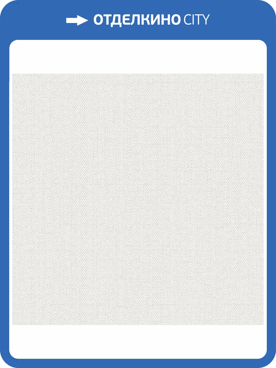 Обои Alessandro Allori Bruni 1002-26 фото 2