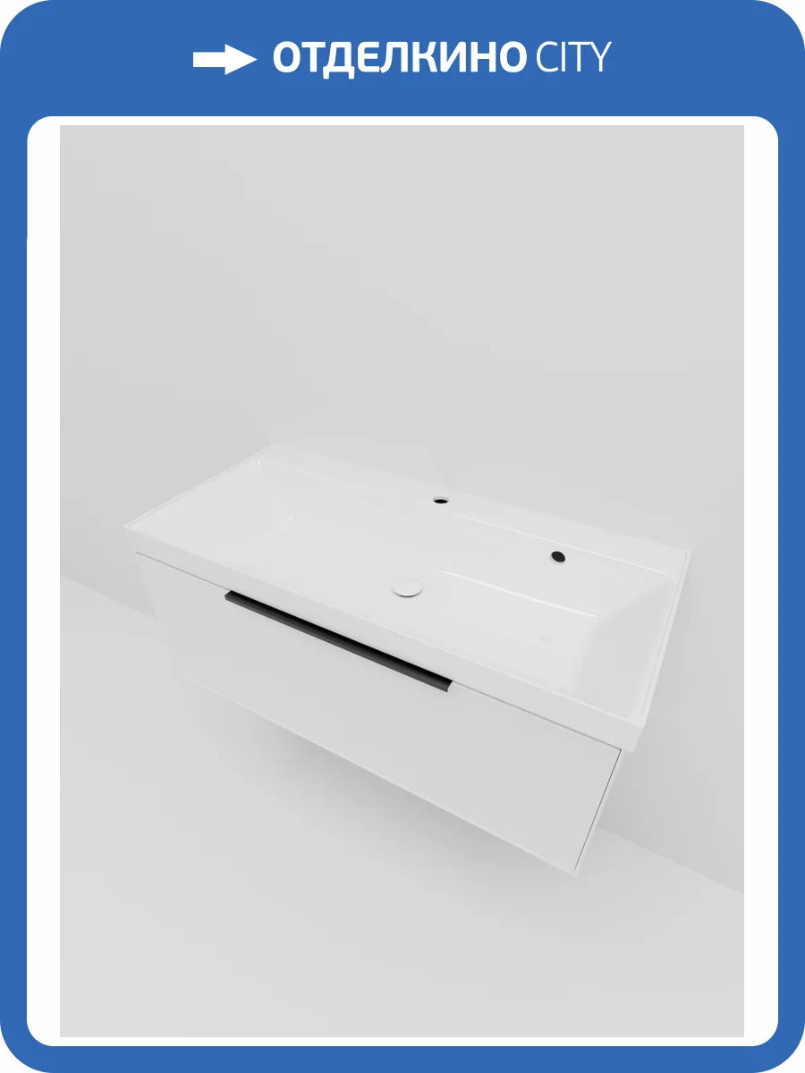 Тумба с раковиной La Fenice Simpla Bianco NFNC-01-SIM-B-100-3-100 белая матовая, 100 см фото 6