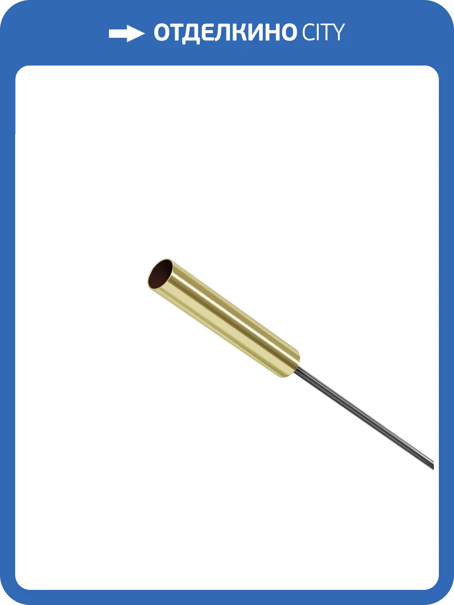 Аксессуар Maytoni Axity CA003EC-BS фото 7