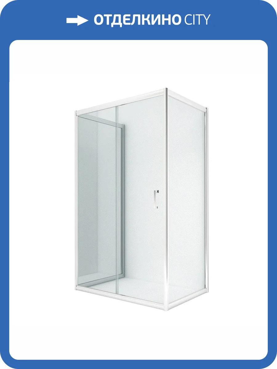 Душевое ограждение NEW TRENDY NEW VARIA 100x90x190 K-0511 (хром) фото 9