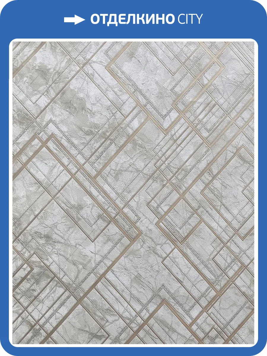 Обои Wiganford Rays MK60808 фото 2