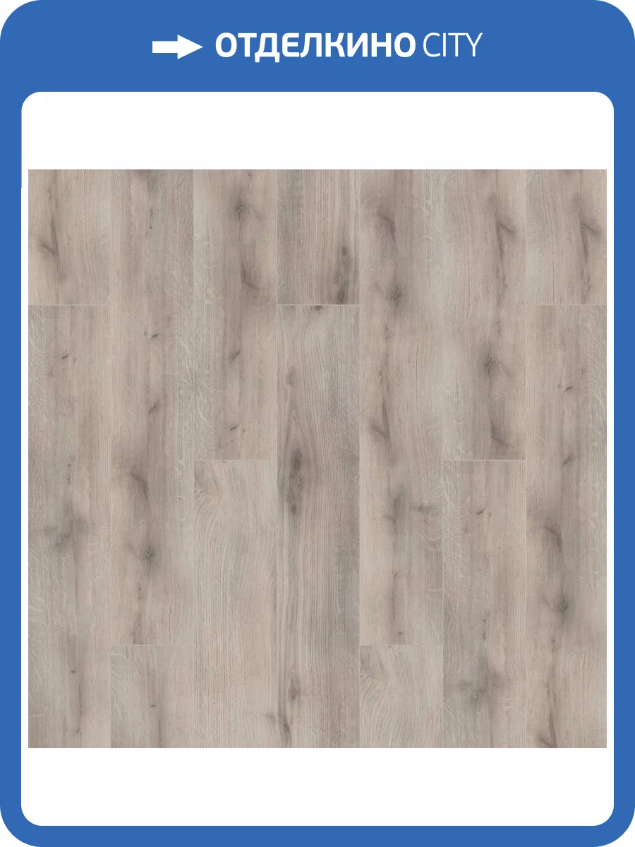 LVT Ламинат Tarkett Blues 3/43 4V Т095018 Ealing 914.4x152.4 фото 2