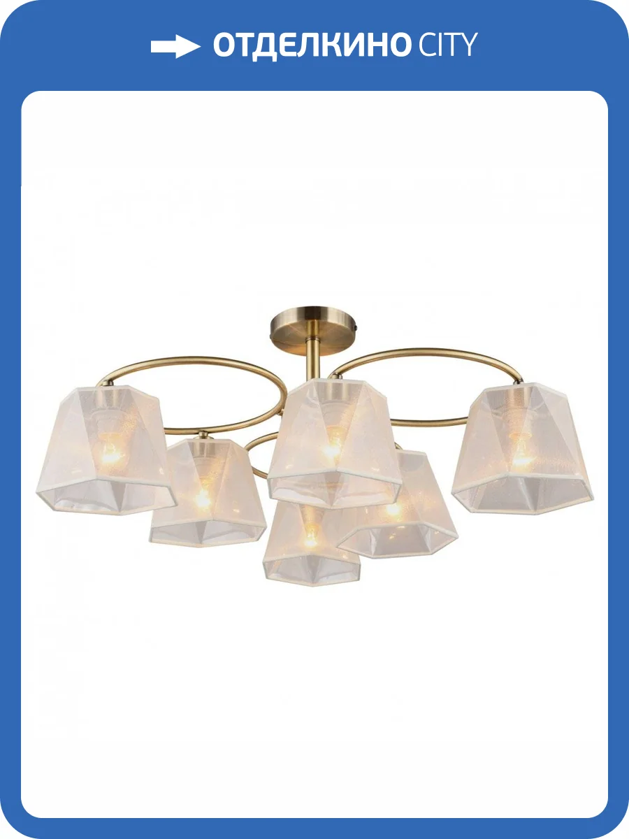 Потолочная люстра Omnilux Rapallo OML-65017-06 фото 7