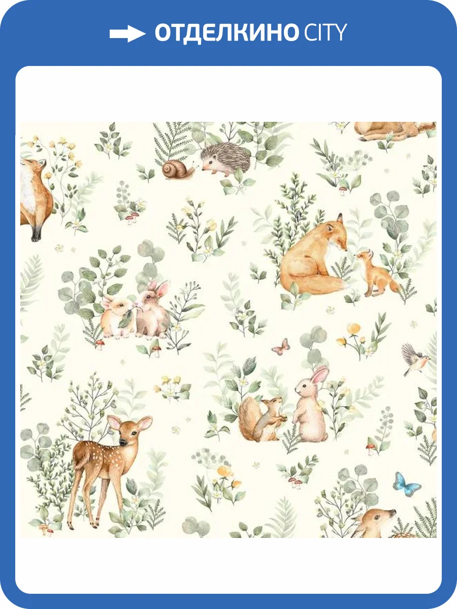 Обои ICH Mika 972-1 фото 2