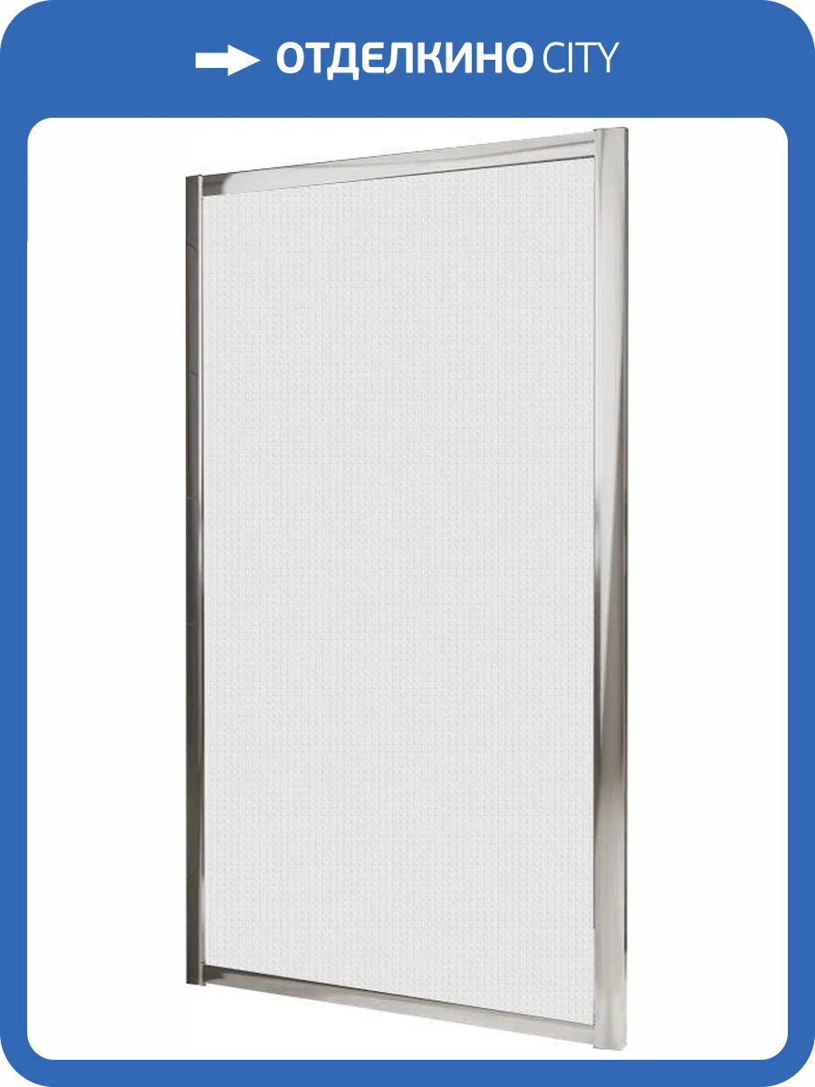 Боковая стенка Radaway Premium Plus S 90 стекло фабрик фото 7