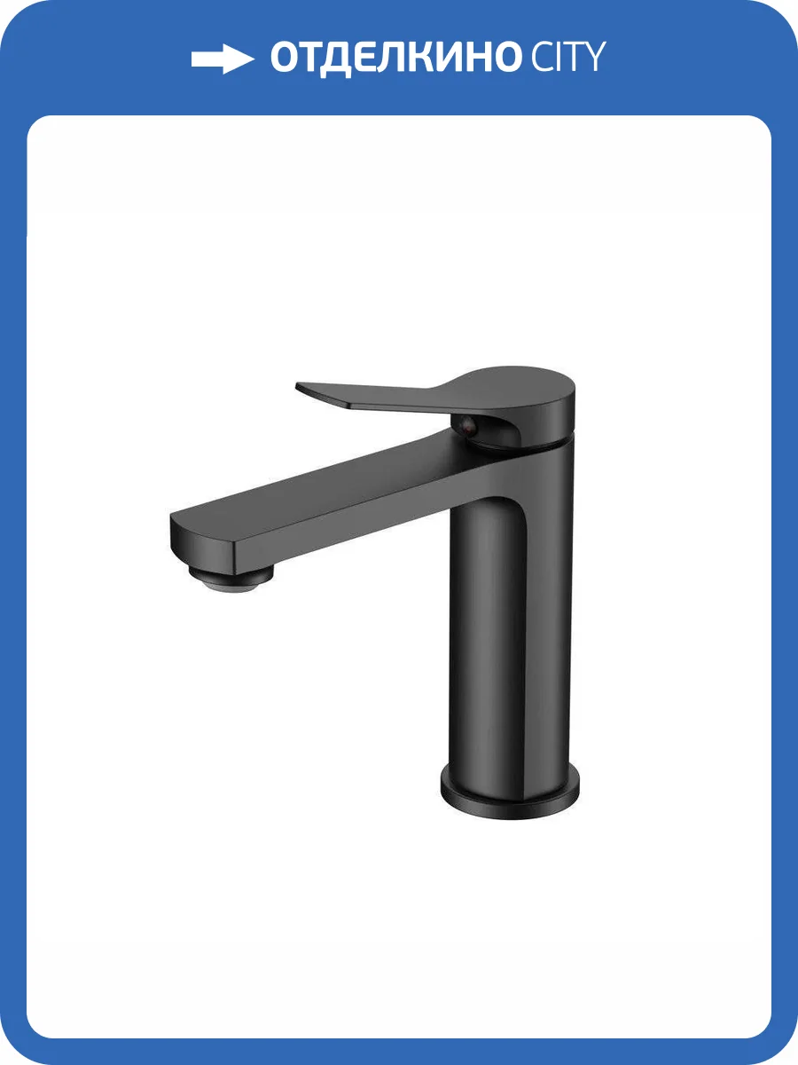 Смеситель для раковины Vincea Arco VBF-4AR01MB черный матовый фото 4