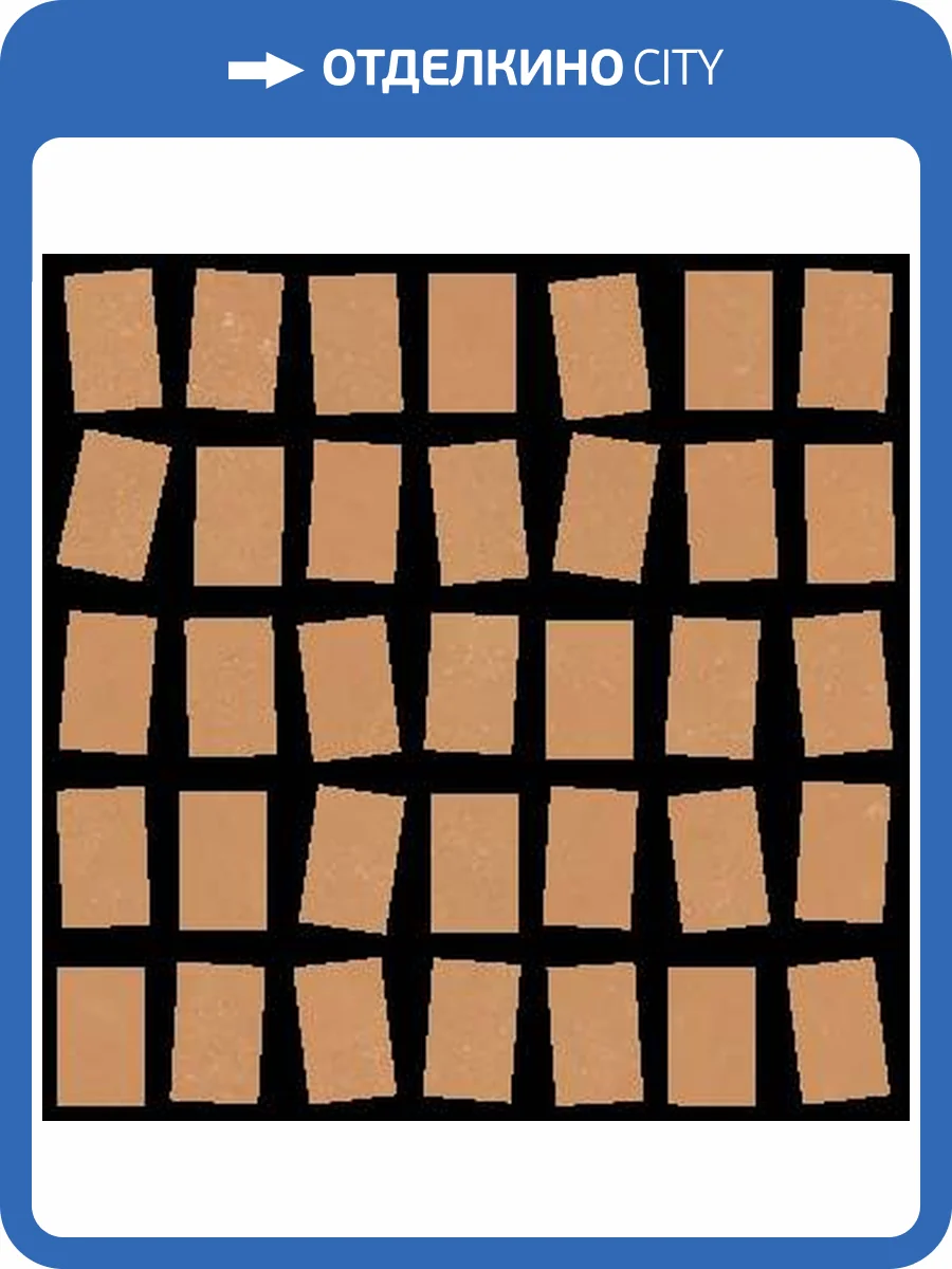 Мозаика 41ZERO42 Nok 4101233 Boogie Terra 30x30 фото 4