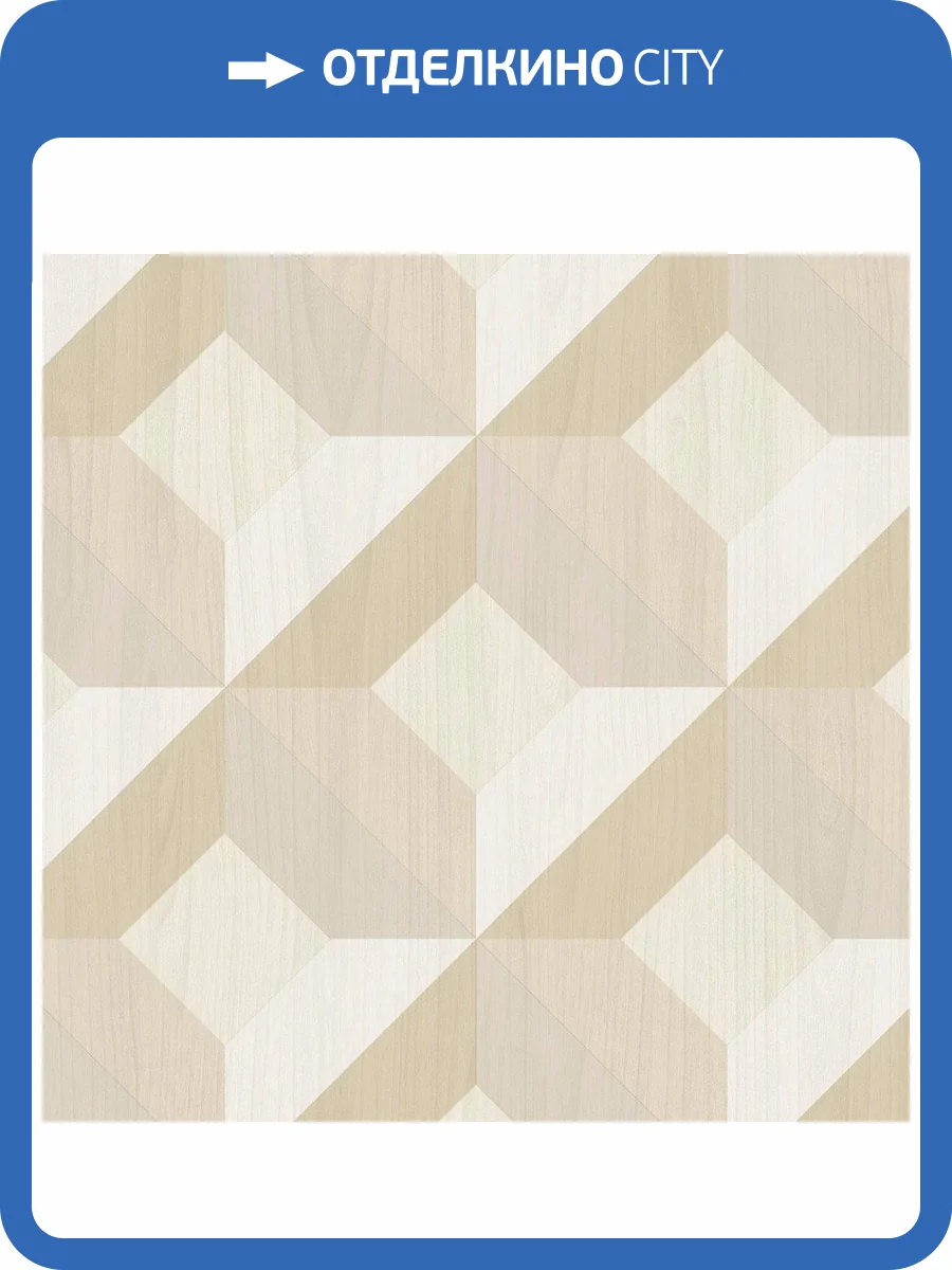 Обои бумажные Aura Creative Kitchens CK36619 фото 2