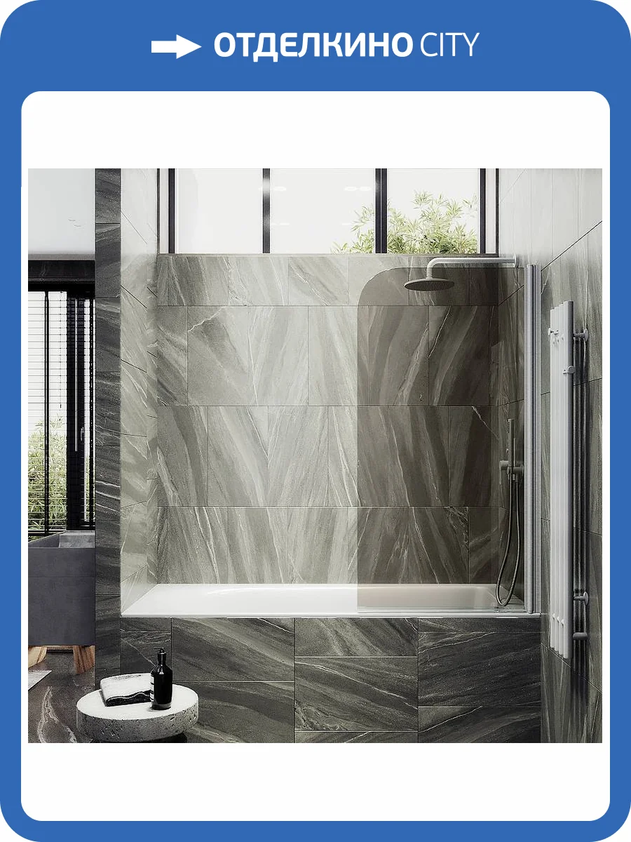 Шторка на ванну MaybahGlass MGV-606-1 поворотная, на монопетле, стекло бронза, профиль белый матовый, 1400x500 фото 4