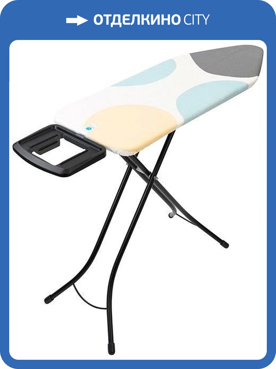 Гладильная доска Brabantia C 134920 124x45, цветные пузыри фото 3