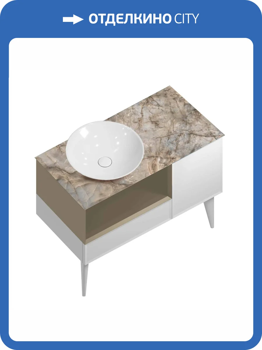 Тумба для комплекта Kerama Marazzi Cono 97 белый мат+лимо, с ящиками фото 4