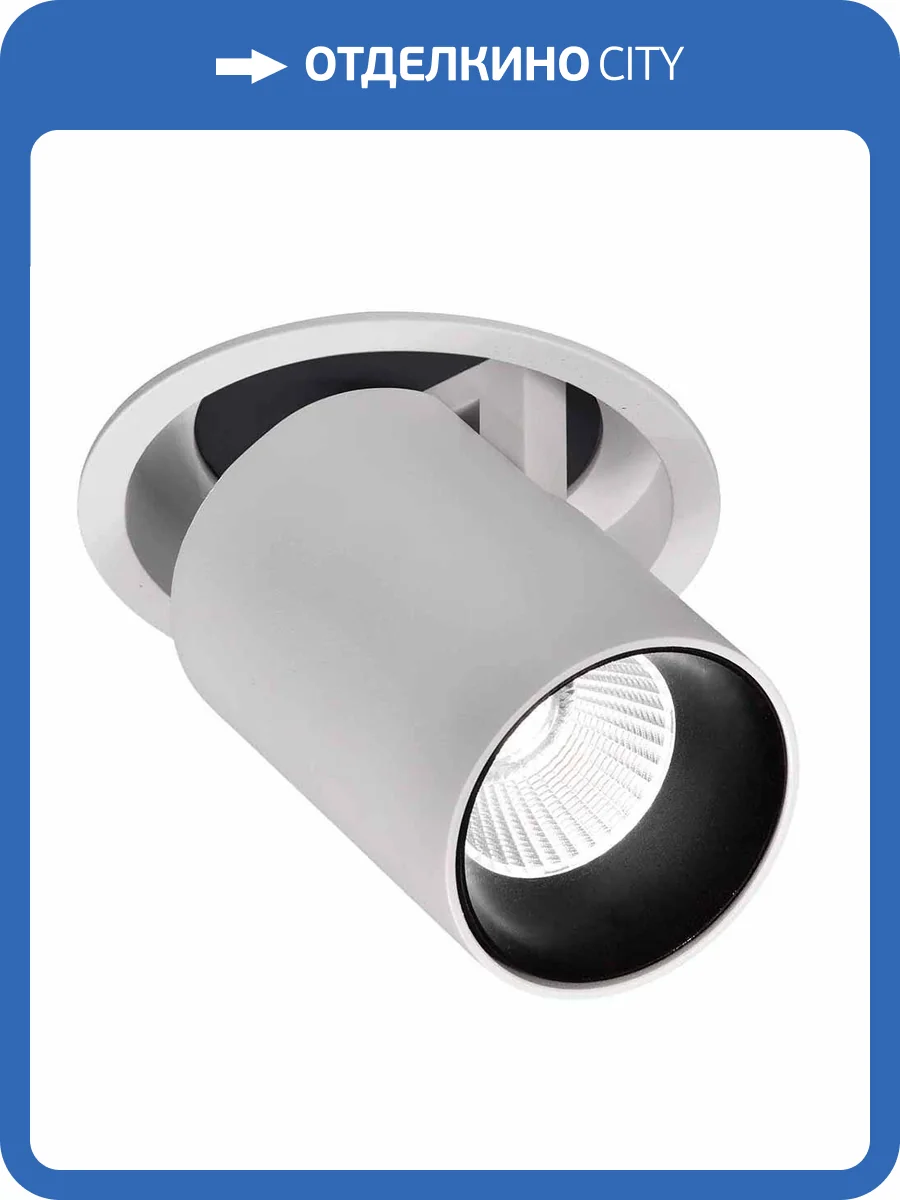 Встраиваемый светодиодный светильник Mantra Garda 6401 фото 2