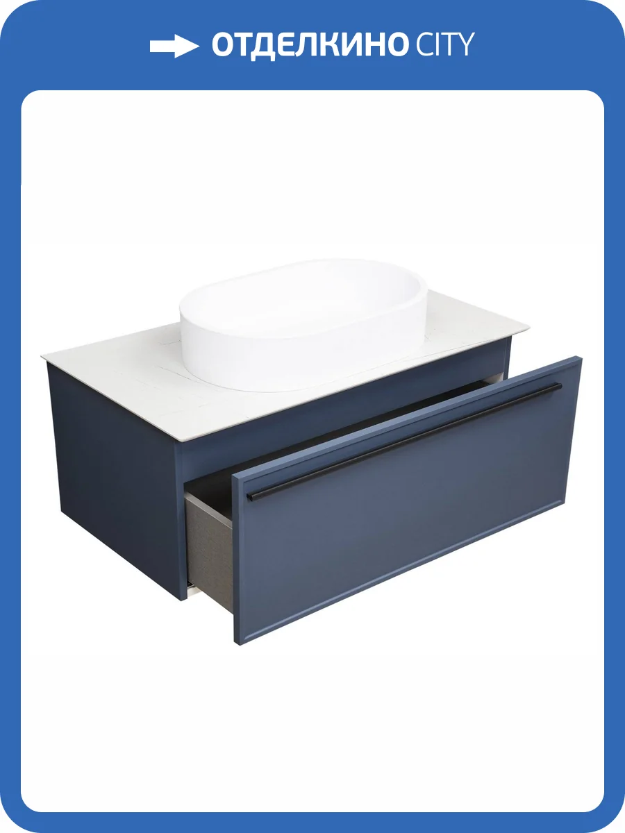Тумба с раковиной La Fenice Elba FNC-01-ELB-BG-100 Синий, подвесная, со столешницей фото 7
