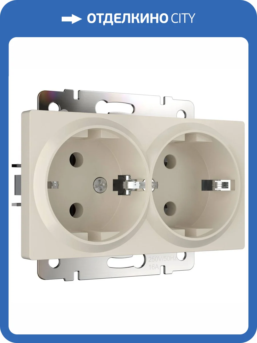 Розетка двойная с заземлением Werkel W1172062 фото 4