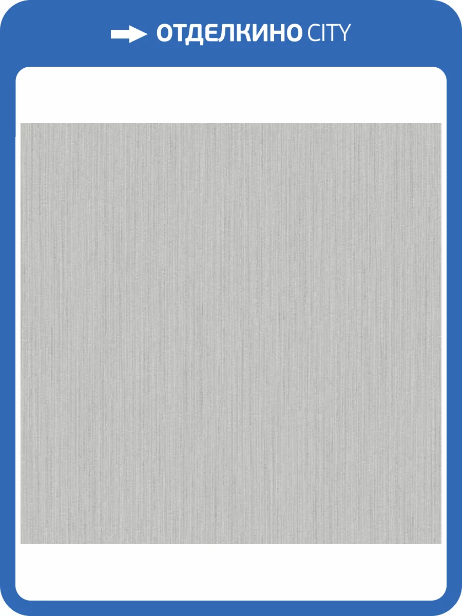 Обои Galerie Utopia G68653 фото 2