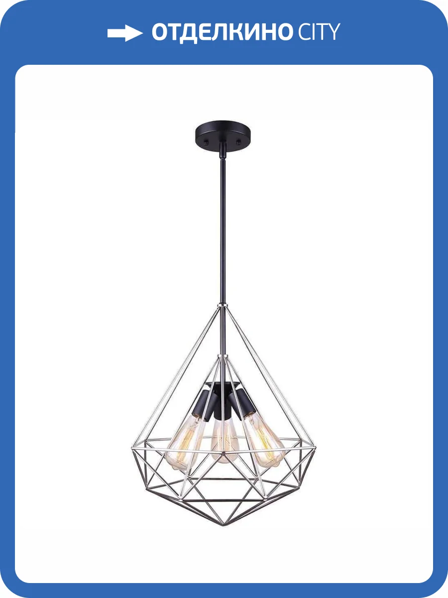 Подвесная люстра Toplight Grizel TL1178H-03BC фото 2