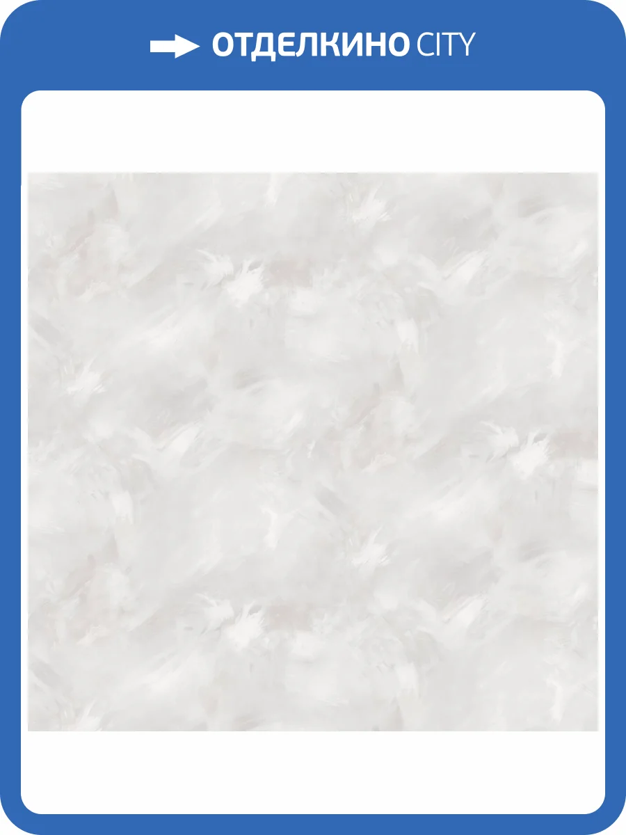 Обои Victoria Stenova Jardin 588156 фото 2