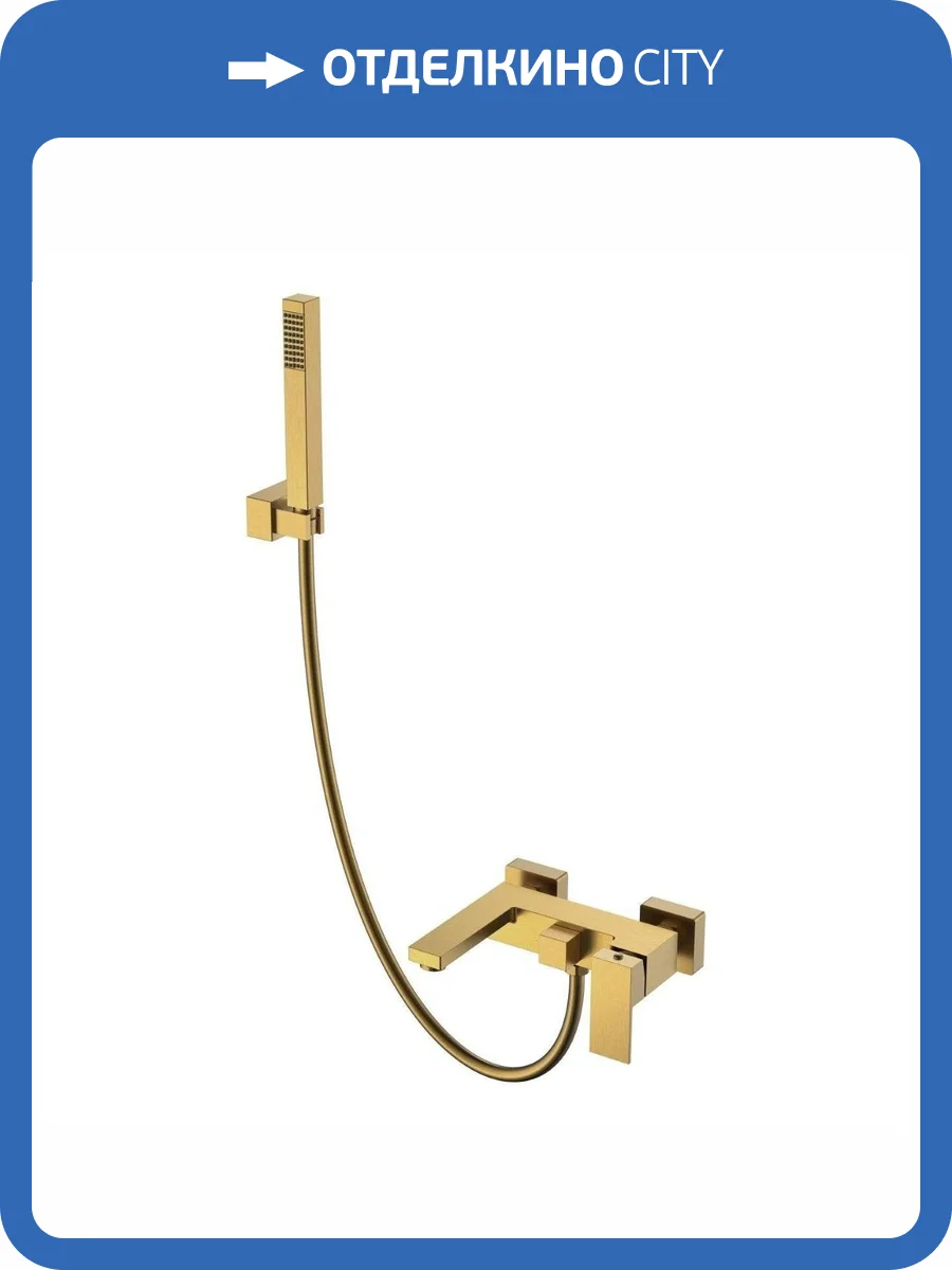 Смеситель для ванны Boheme Qubic 473-BR Bronze фото 2