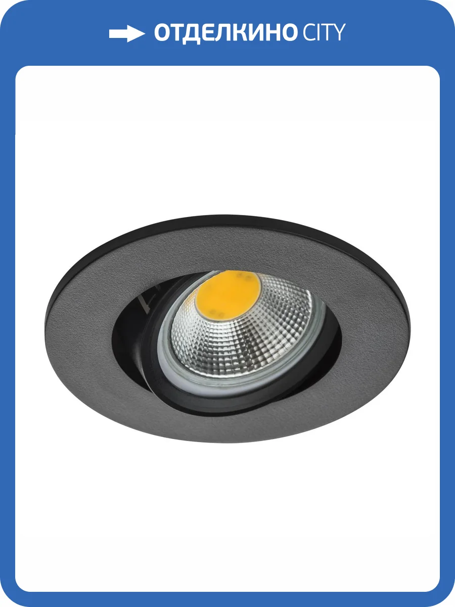 Светильник точечный встраиваемый декоративный под заменяемые LED лампы Lightstar Banale 012027 фото 3