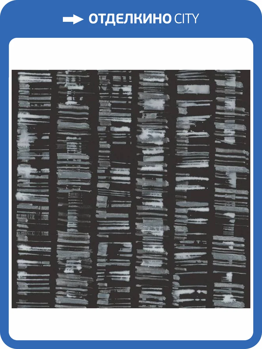 Обои Galerie Bazaar G78282 фото 2