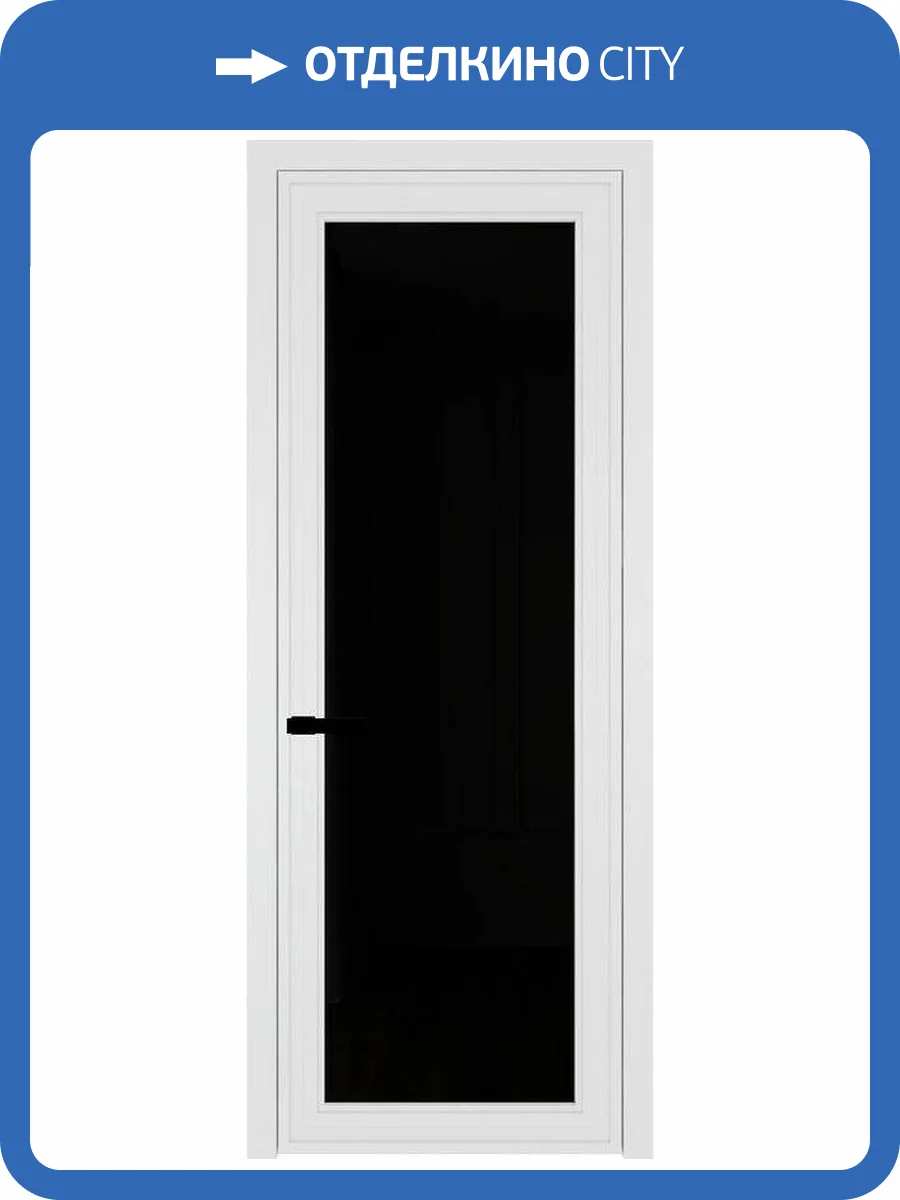 Межкомнатная дверь Profil Doors 1 AGP цвет профиля Вайт, стекло безопасное 6 мм черный триплекс 600x2000 фото 2