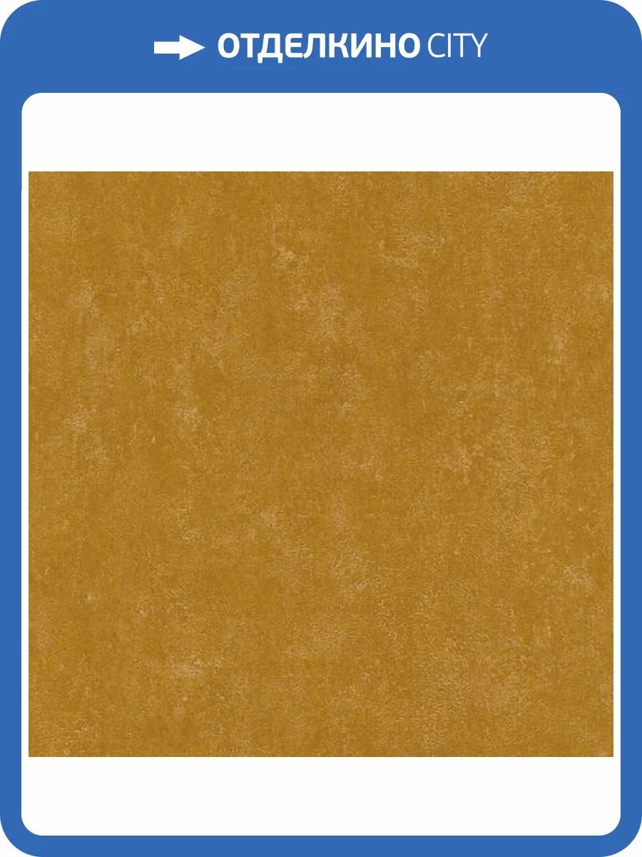 Обои Emil&Hugo Akasa 304953 фото 2