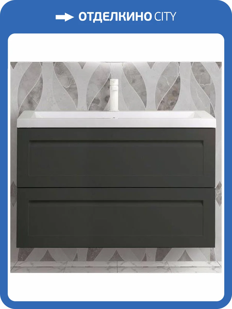 Тумба с раковиной Art&Max Platino 90, подвесная, серый матовый фото 5